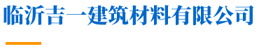 永陽(yáng)花卉-專(zhuān)注于花卉種植，花海工程設(shè)計(jì)，施工